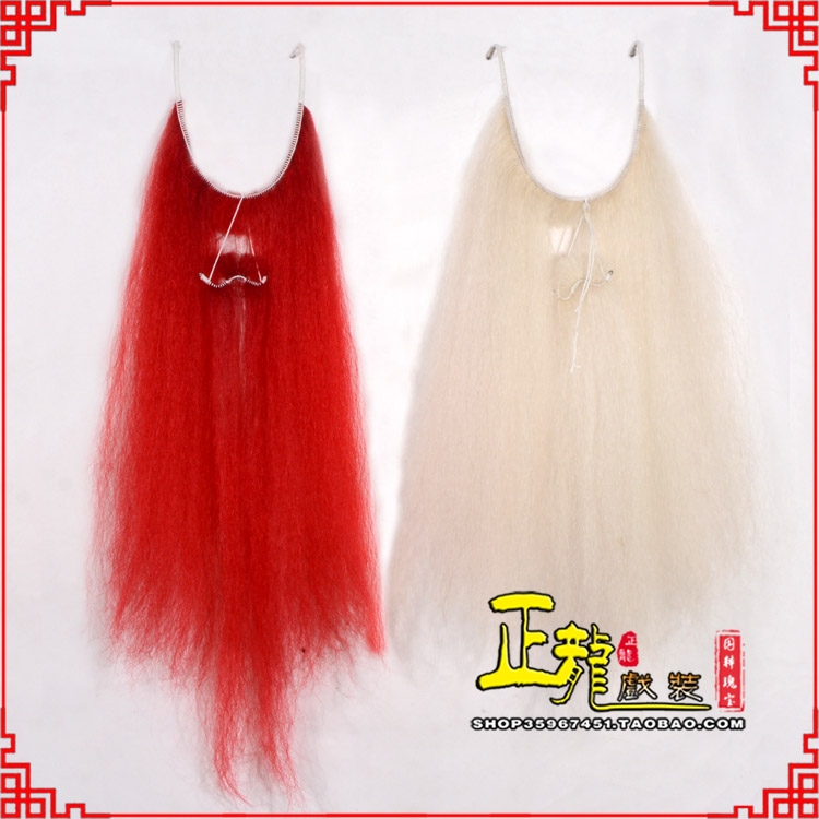 蓬安扎髯李逵巨灵神胡子开口 牛尾吊口