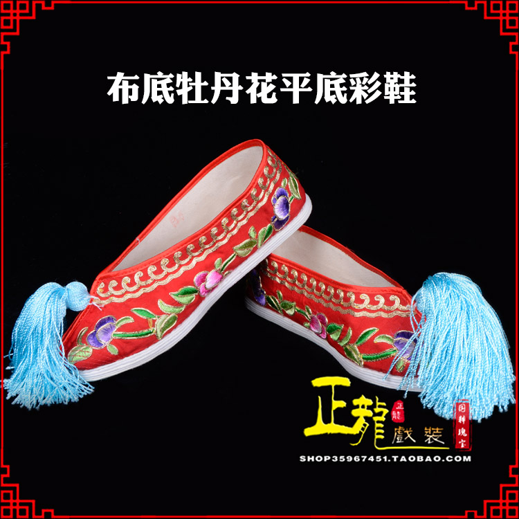 蓬安秀禾鞋花旦鞋绣花鞋三义斋布底牡丹花平底彩鞋