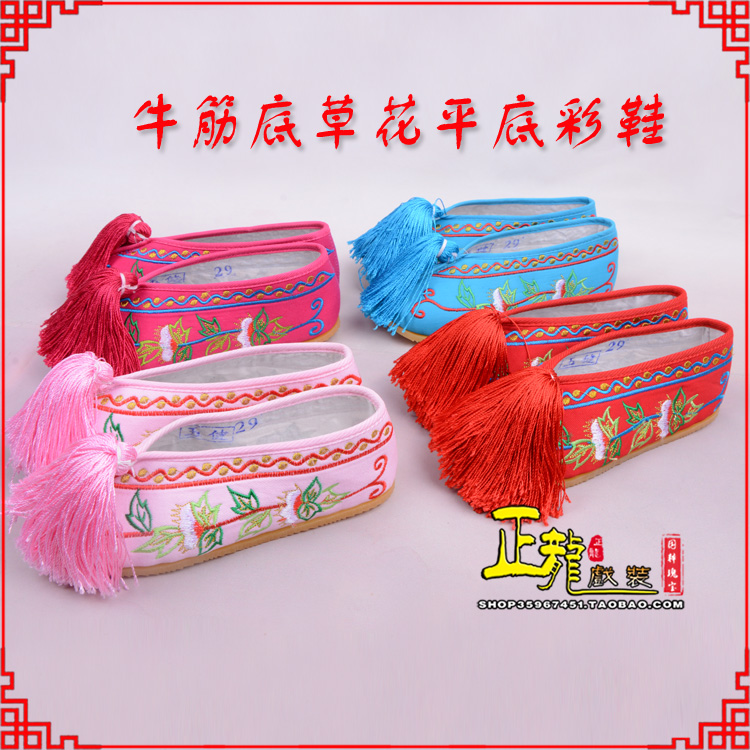 蓬安京剧越剧戏曲花旦彩鞋 牛筋底草花平底彩鞋