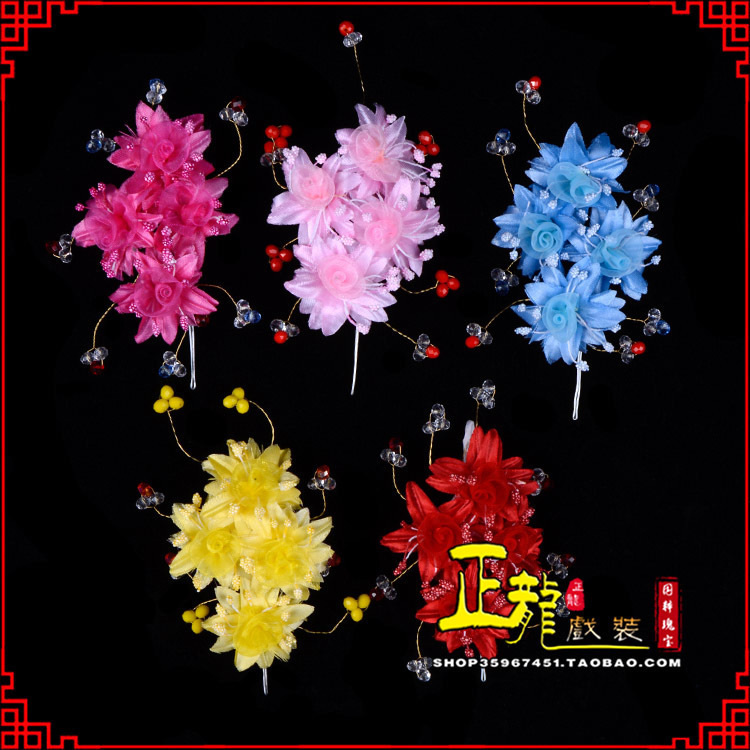 蓬安戏剧包头用品小姐鬓花头饰头花 太阳珠花