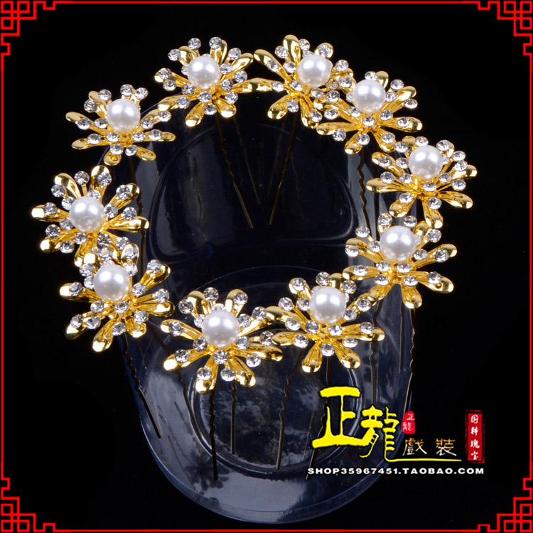 蓬安小姐花旦头饰插针 花朵u形簪