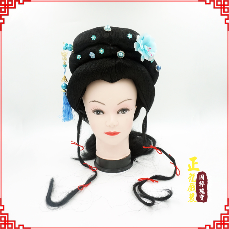 蓬安戏剧服装京剧越剧小旦花旦丫鬟假发 小姐头套