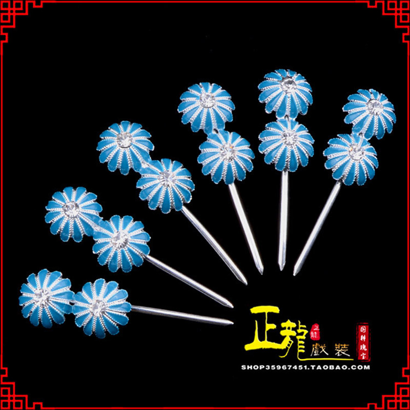 蓬安头面泡子旦角化妆头饰 仿点绸泡子