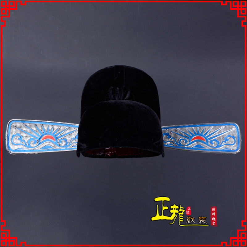 蓬安戏曲盔帽用品芝麻官帽县官帽 乌纱帽 素纱帽