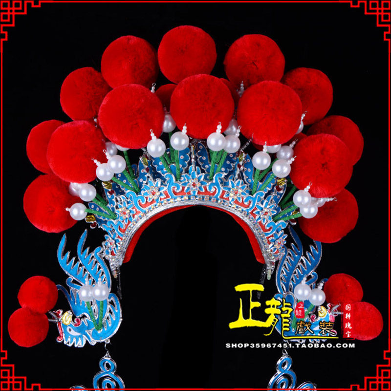 蓬安戏曲盔帽武旦穆桂英花木兰女将 中档七星帽