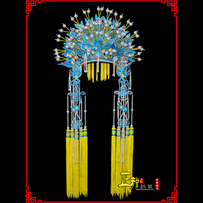 蓬安盔帽贵妃醉酒凤冠霞帔新娘头饰 五凤凤冠