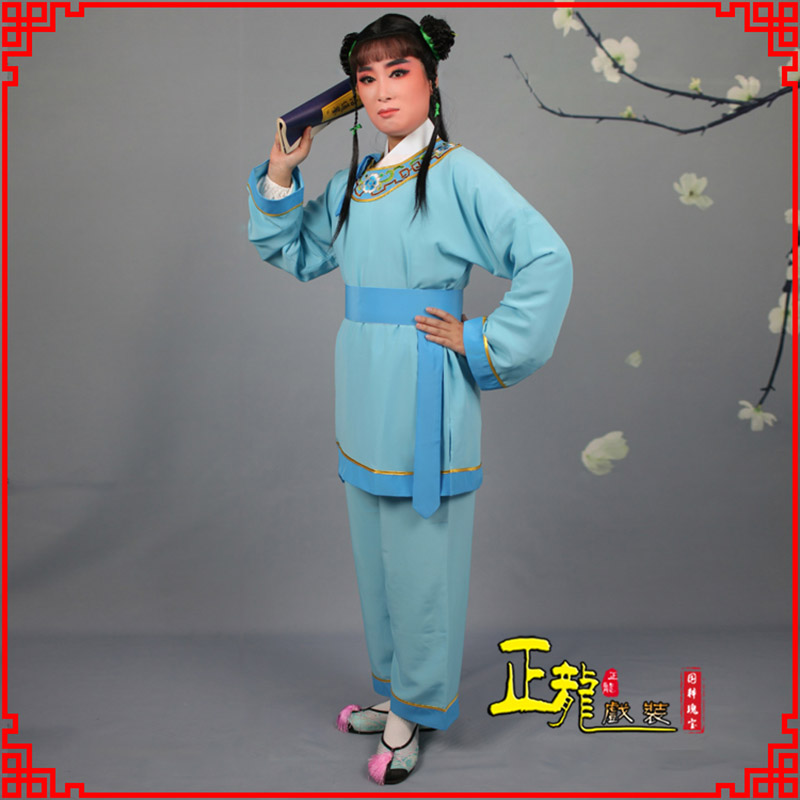 蓬安童生银心四九圆黄梅戏戏剧戏服领镶边书童衣