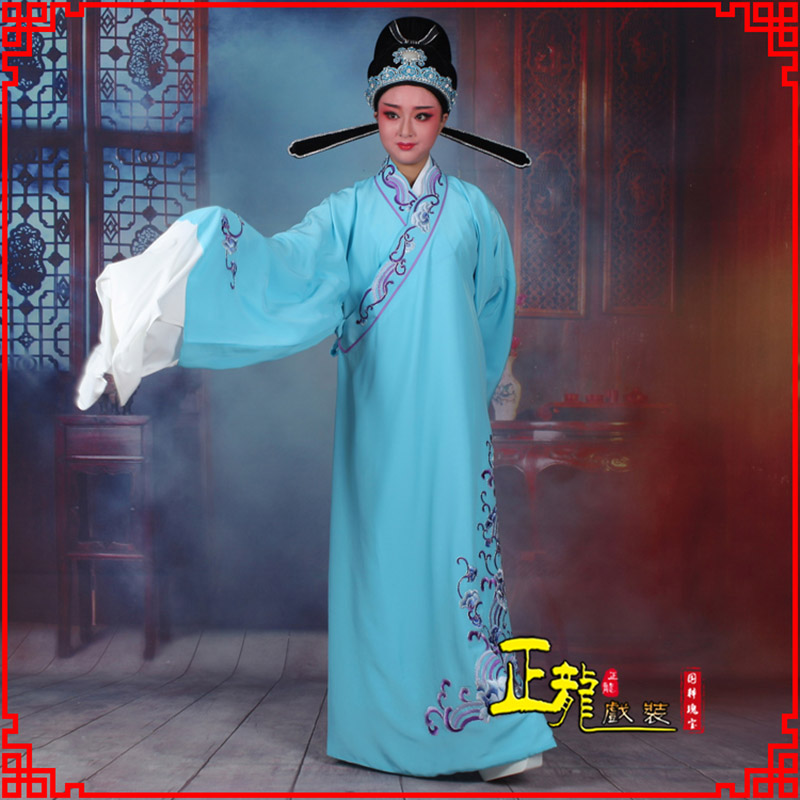 蓬安梁祝才子唐伯虎黄梅戏古装褶子草波纹小生衣