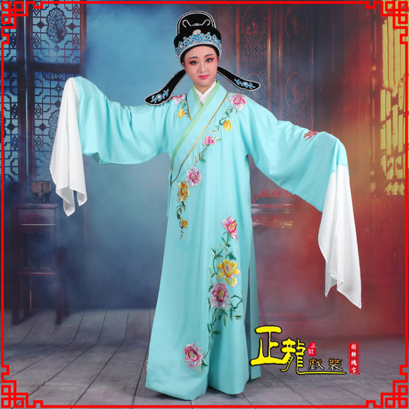 蓬安梁祝小生褶子道袍 吴素英版小生衣