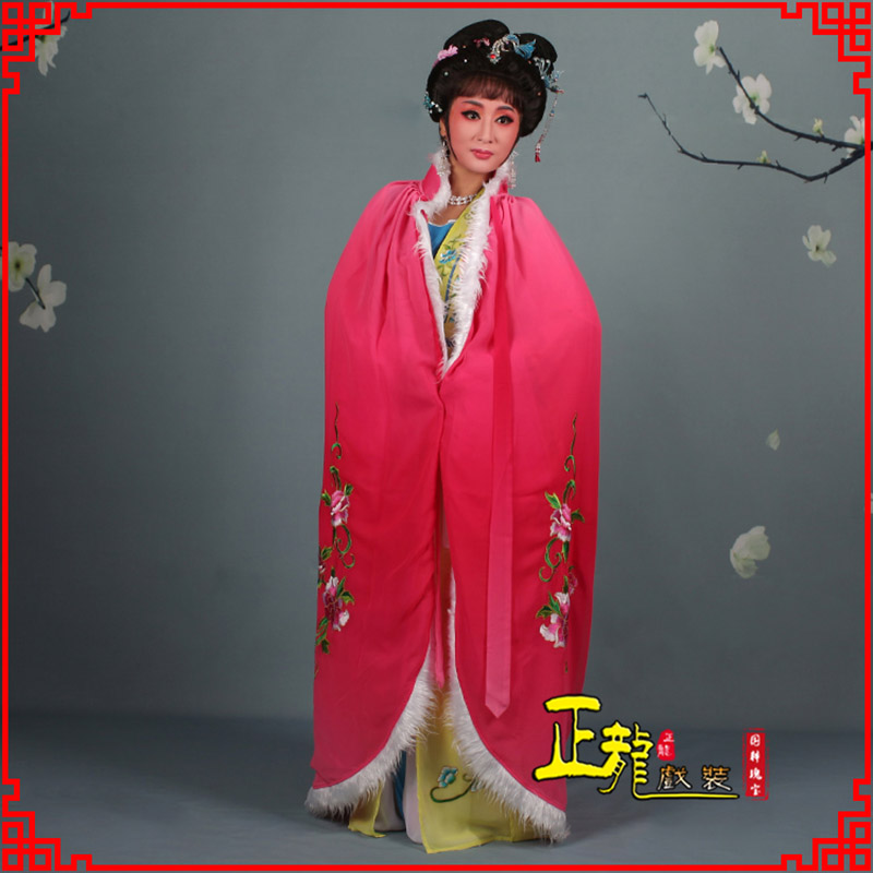 蓬安小花旦绣花斗篷 花旦披风
