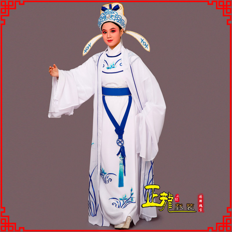 蓬安梁祝小生褶子道袍 双件套兰花小生衣