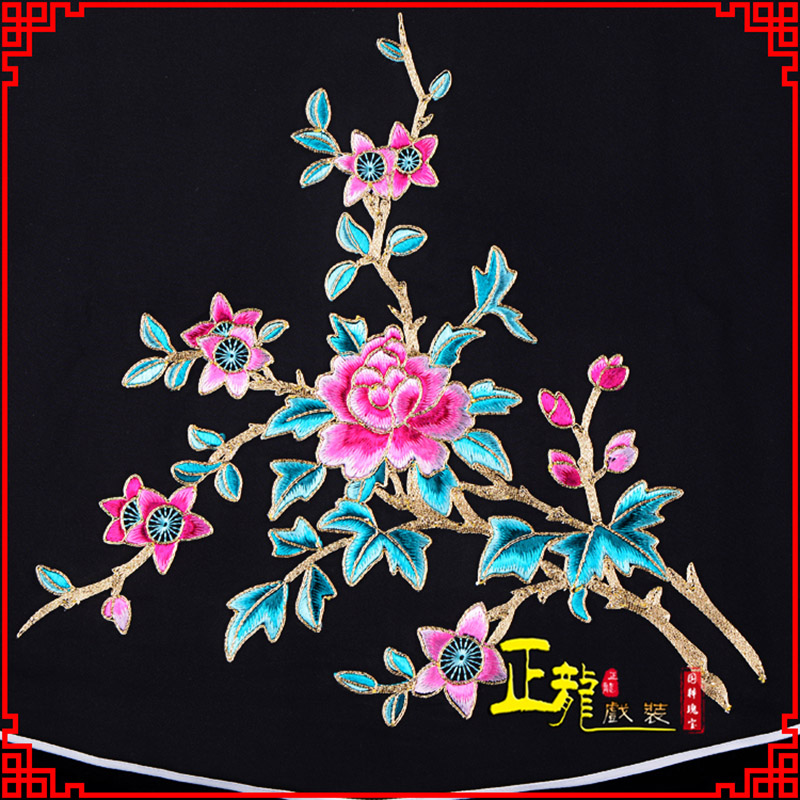 蓬安花旦小姐丫鬟肚兜 软绉饭单四喜带