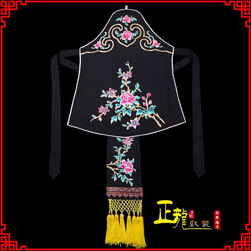 蓬安花旦小姐丫鬟肚兜 软绉饭单四喜带