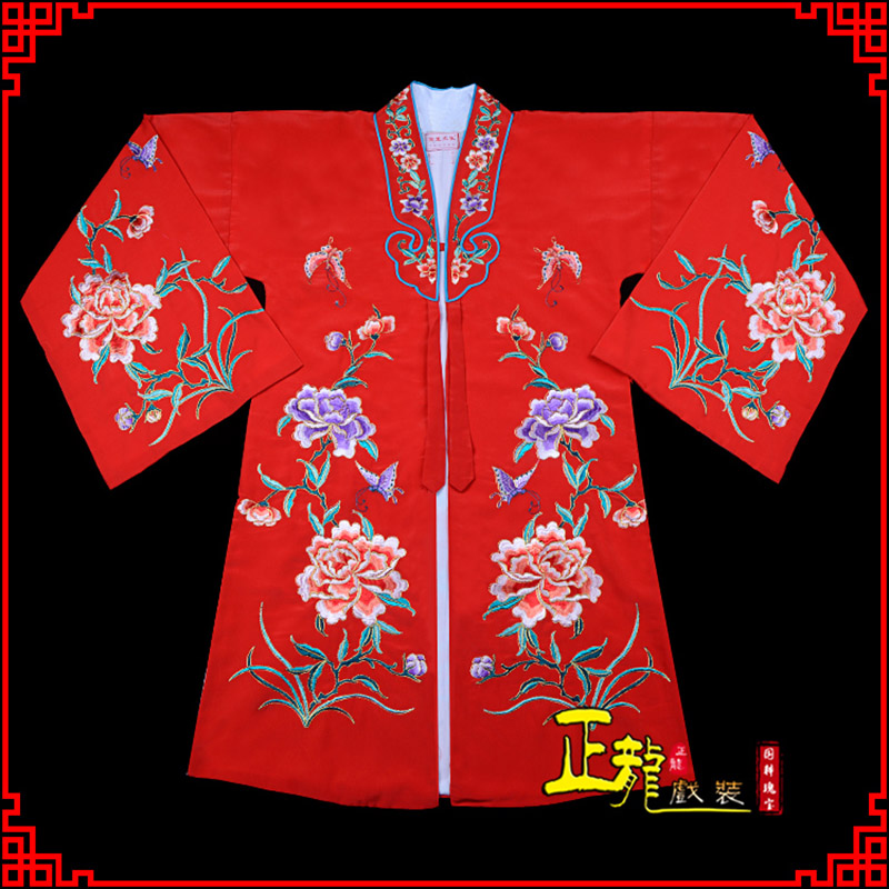 蓬安青衣花旦戏服 好绉小叶牡丹女披
