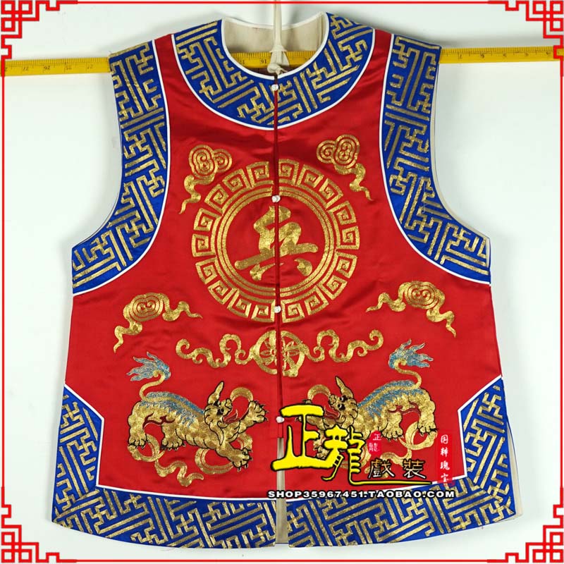 蓬安衙役坎坎肩士兵 麒麟兵坎