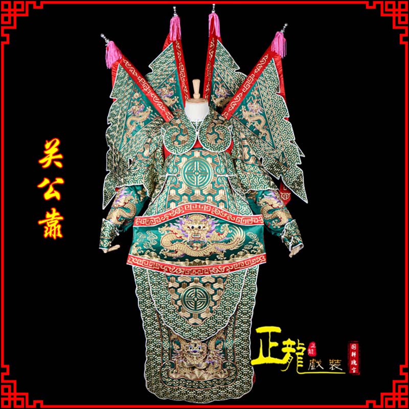 蓬安武将关公靠