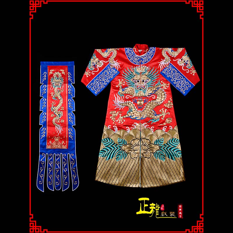蓬安武生戏服坐龙龙套