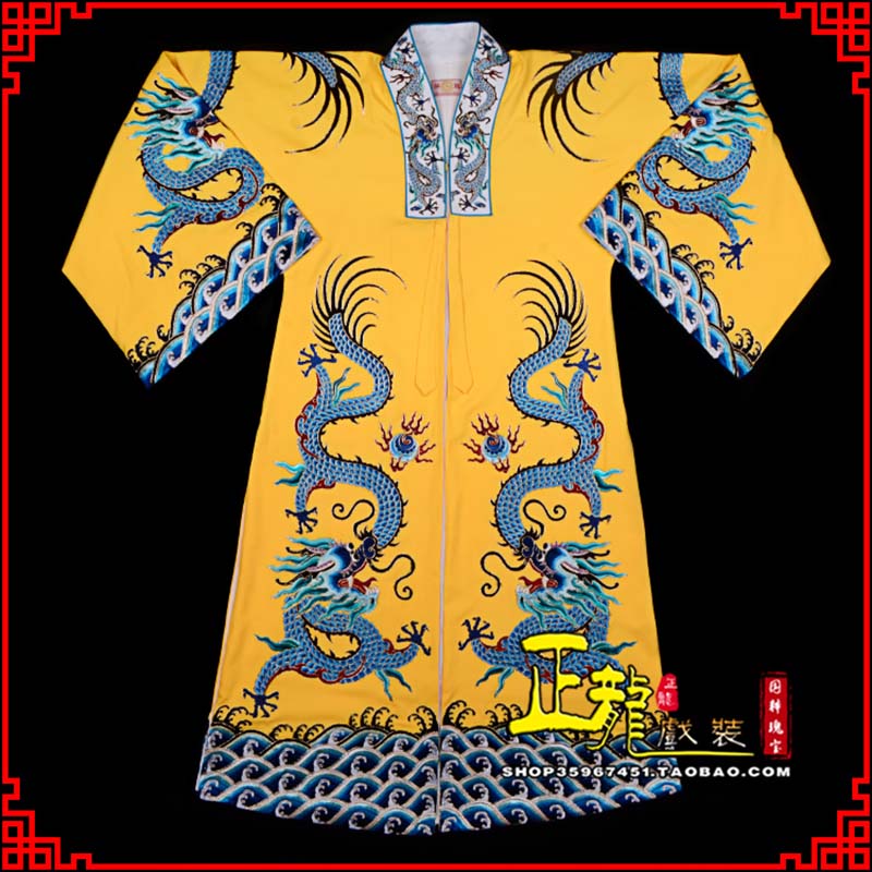 蓬安舞台演出服皇帝皇上皇披龙袍